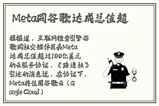 女儿初长成爸爸来尝鲜食品的祝福