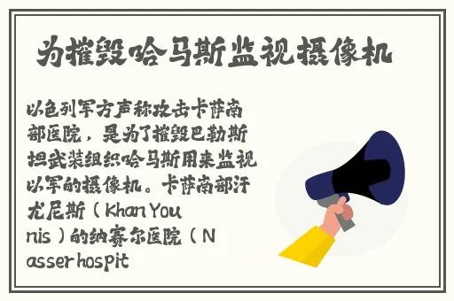强㢨16may18XXXXXL